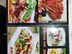 -红旗山庄(圭峰山店)