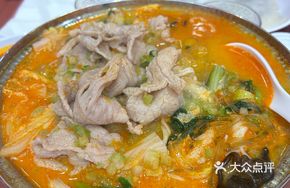Lean Pork in Kaili Pot