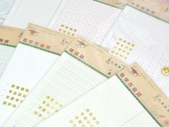 -晨光文具(天客隆大厦大商超市店)