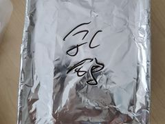 -利苑酒家(金宝店)