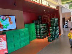 -永红源啤酒·烧烤·海鲜·大排档(台柳路店)