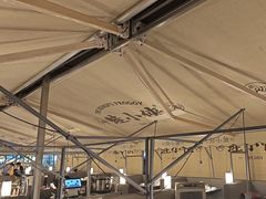 -蛙小侠(珠海华发商都店)