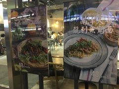 -HELLO 27 意面·沙拉·帕尼尼