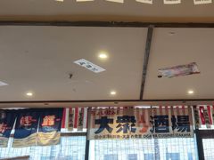 -小川洋风料理(汉街店)