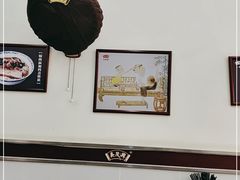 大堂-吴茂兴本帮面(百色路店)