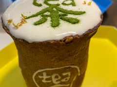 -茶是一枝花泡茶店