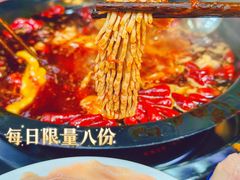 -重庆川渝肥妹火锅