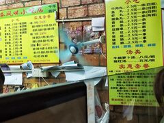 -香港风味小吃店(中英街店)