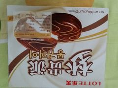 -苏宁小店折扣店(营口路店)