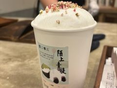 -李山山茶事(景枫店)