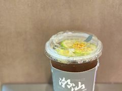 桂花单丛柠茶-茶月山·潮汕工夫茶饮(乐峰广场店)