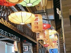 -永安水煮活鱼·仪征土菜院子