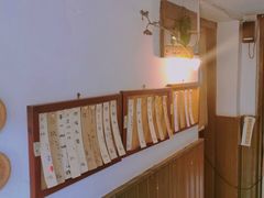 -丰一(武昌店)