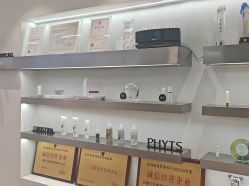 -三只熊皮肤管理中心旗舰店