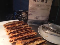 -狮子楼大酒店中餐厅