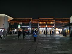 -嘉兴月河历史街区