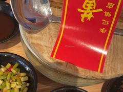 -李记搅团•非遗陕菜(三桥店)