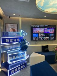 -JY·VALMONT法儿曼官方面护·海菲秀黑钻体验中心