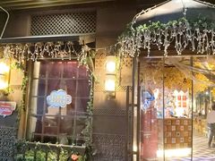-金手鼓·新疆菜(南京店)