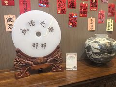 -春满园·邯郸菜发祥地(滏东店)