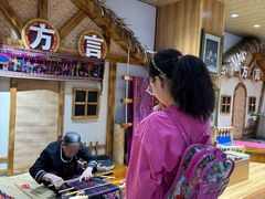 -海南槟榔谷黎苗文化旅游区
