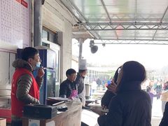 -小鱼草莓采摘园农家乐·小鱼餐厅