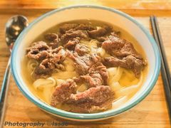 秘制生腌爽滑牛肉粉-e+粉店(康王北路店)