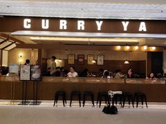 -CURRY YA 熟成咖哩專門店(深圳湾万象城店)