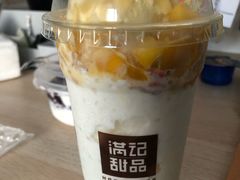 -满记甜品(南京虹悦城三店)