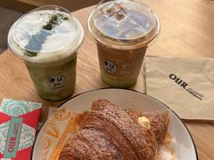 -OUR Bakery(中海环宇荟店)