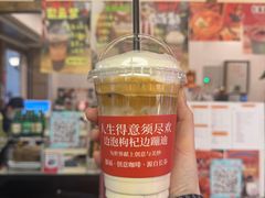 -囍福咖啡(这有山店)