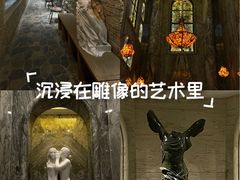 -奥加美术馆