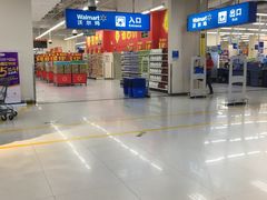 -沃尔玛(摩尔广场店)