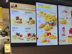 -麦当劳(开萝大道店)