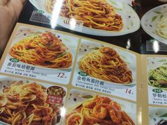 -萨莉亚意式餐厅(河东万达店)