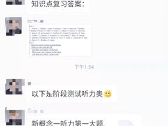 -昂立教育凯顿成长中心(嘉定南翔校区)