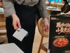 -相遇·川湘融合菜(丹阳吾悦广场店)