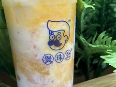 -煲珠公·老红糖珍珠奶茶(百信广场店)
