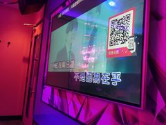 -好乐迪KTV(金钻店)