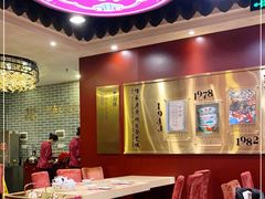 -点都德(北京路贰店)