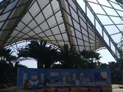 -三亚海昌梦幻海洋不夜城