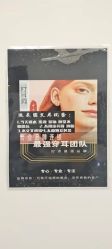 -AI艾耳·专业手工耳洞·穿孔美学馆