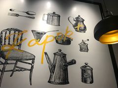 -卡朋厨房(289艺术园区店)