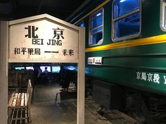 门面-和平菓局(王府井店)