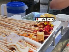 -串一火锅(赛格国际购物中心店)