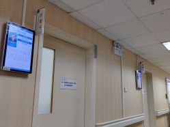 -标婷维生素E乳