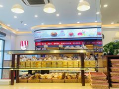面包甜点陈列柜-红宝石·鲜奶小方·海派西点房(南丹店)