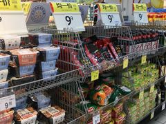 -沃尔玛(前山店)