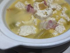 咸肉上海老豆腐煲-圆苑(静安寺店)