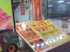 -乐彡炸串·烤苕皮(西单华威约饭街店)